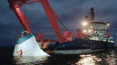 Wrack der Ostseefähre "Estonia" © ASSOCIATED PRESS/Jaakko Aiikainen / picture alliance/dpa