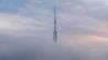 Dresdner Fernsehturm ragt aus dem Morgennebel © picture alliance/ dpa/ Matthias Hiekel