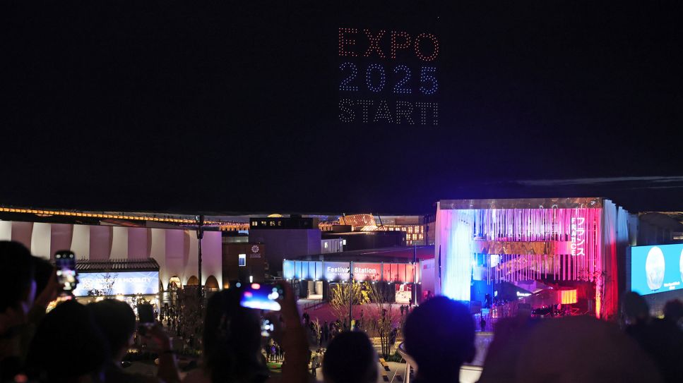 Eröffnung der Expo 2025 in Osaka © picture alliance / AP/ Yukia Watanabe