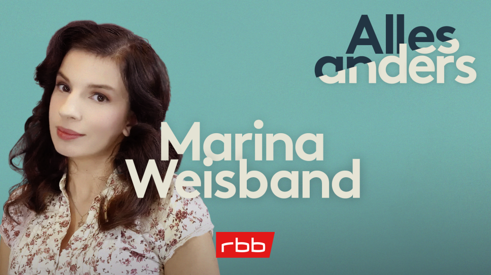 Alles anders | Marina Weisband; © rbb / CC-BY Marina Weisband