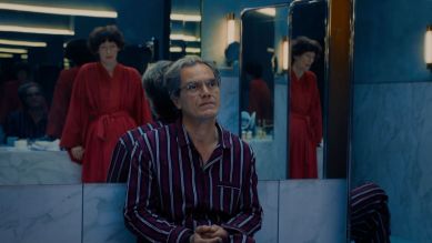 The End © MUBI The End © MUBI